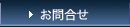 礻